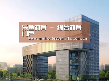 案例展示四(图1) 案例展示四(图1)