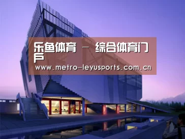 案例展示六(图1) 案例展示六(图1)