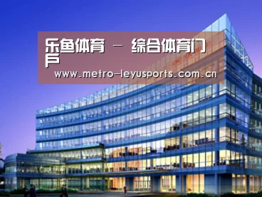 案例展示五(图1) 案例展示五(图1)
