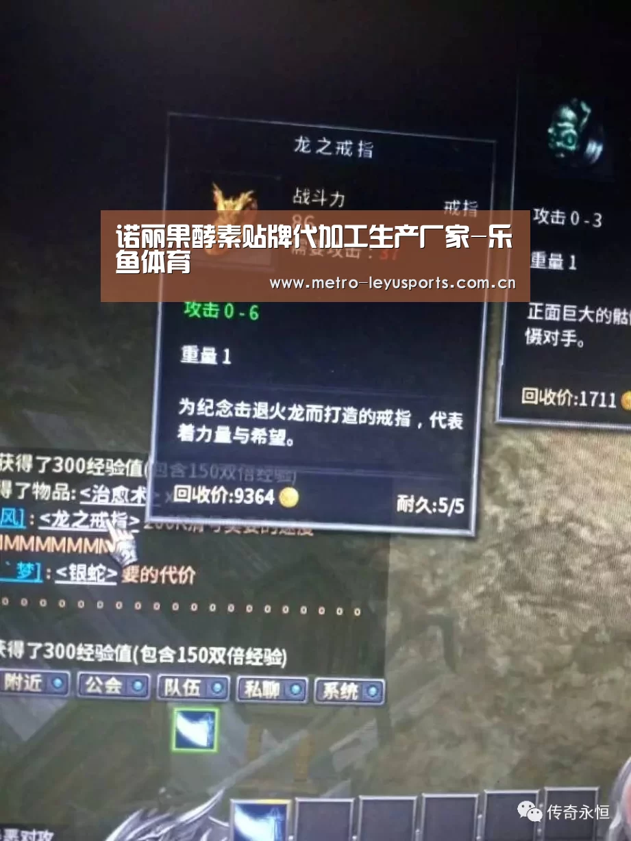 乐鱼app