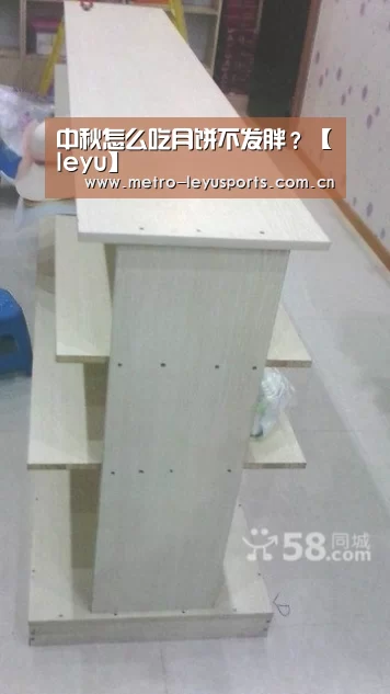 乐鱼